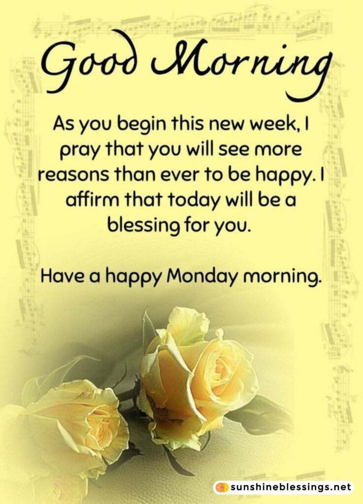 Monday Blessing May God Bless You!
