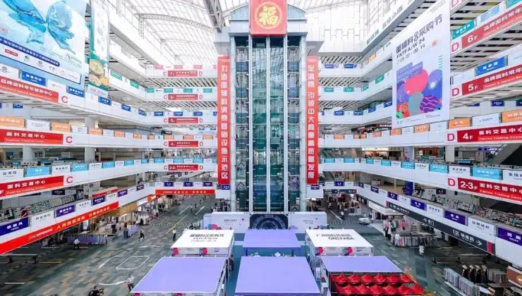 Guangzhou Market